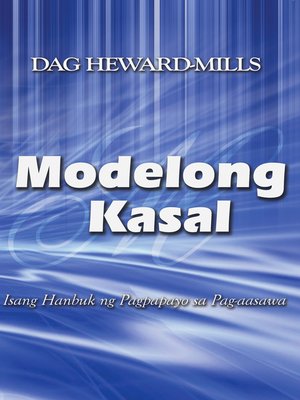 cover image of Modelong Kasal